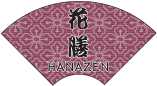 HANAZEN Logo
